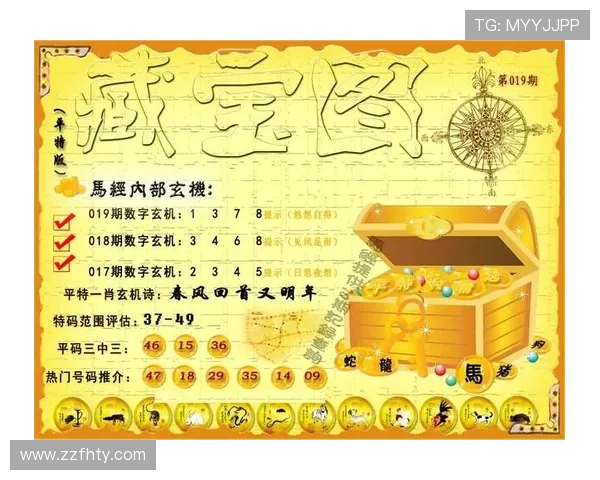 2025年澳门赌场线上发牌规则最新解析与指南