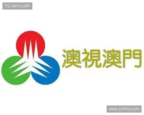 如何在苹果手机上下载安装澳门开奖直播APP的详细步骤