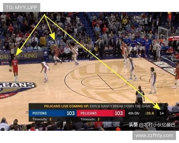 全面解析安博电竞手机版技官网的特色与优势